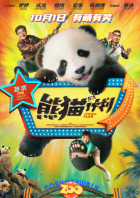 第一福利在线观看永久视频