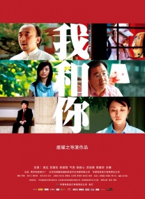 小草电视剧免费观看2019